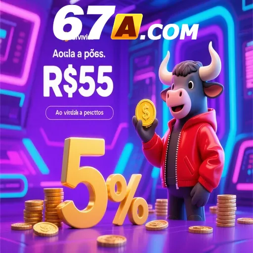 67A Rebate